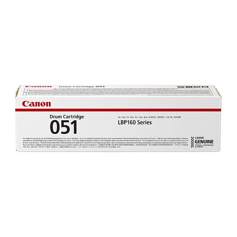 Canon CART051 Drum Cartridge