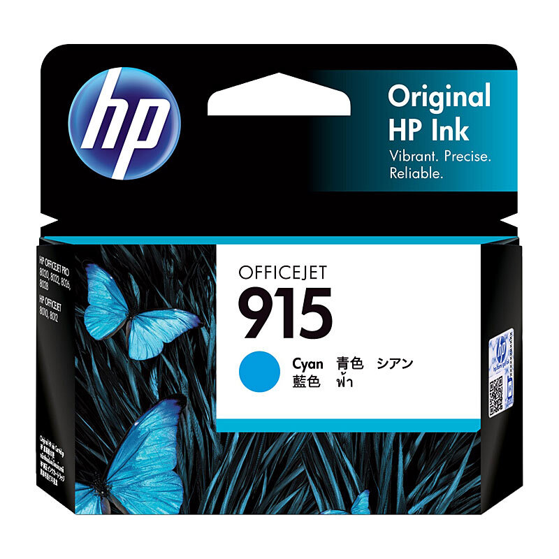HP #915 Cyan Ink 3YM15AA