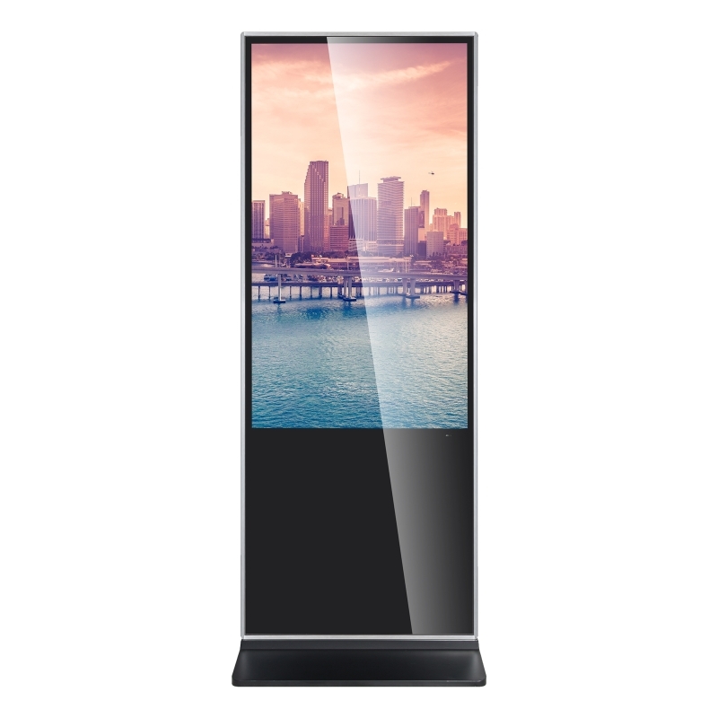Mitsumaru Touch Kiosk 43